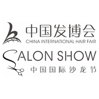 China International Hair Fair (CIHF) Cantón 2025 China International Hair Fair (CIHF) 2025 Cantón