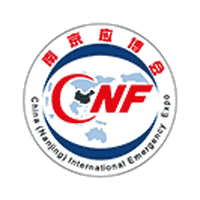 CNF China (Nanjing) International Emergency Industry Expo 2024 Nankín
