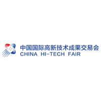 China Hi-Tech Fair (CHTF)  Shenzhen