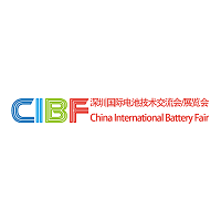 China International Battery Fair (CIBF)  Chongqing