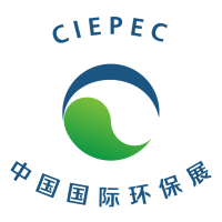 CIEPEC China Environmental Protection Expo  Pekín