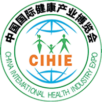 CIHIE - China International Health Industry Expo  Shanghái