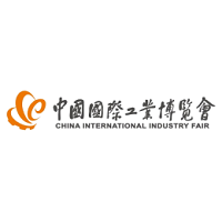 China International Industry Fair (CIIF) 2024 Shanghái