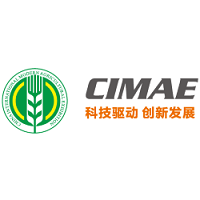 Exposición Internacional de Agricultura Moderna de China (CIMAE) 2024 Guiyang