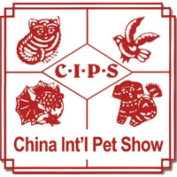 CIPS China International Pet Show Cantón 2025 CIPS China International Pet Show 2025 Cantón