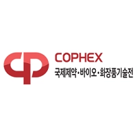 Cophex 2026 Goyang