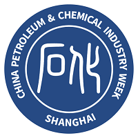 China Petroleum & Chemical Industry Week (CPCIW) 2024 Shanghái