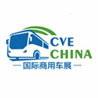 CVE China - GBA Commercial Vehicle Industry Conference and Supply Chain Expo Cantón 2025 CVE China - GBA Commercial Vehicle Industry Conference and Supply Chain Expo 2025 Cantón