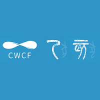 CWCF Watch & Clock Fair China  Shenzhen