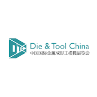 Die & Tool China Shanghái 2025 Die & Tool China 2025 Shanghái