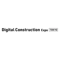 Digital Construction Expo 2025 Tokio