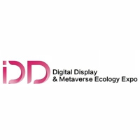 Digital Display and Metaverse Ecology Expo Cantón 2025 Digital Display and Metaverse Ecology Expo 2025 Cantón