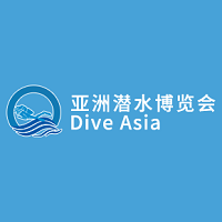 Dive Asia  Cantón