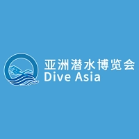 Dive Asia Cantón