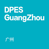 DPES LED Expo China Cantón DPES LED Expo China Cantón