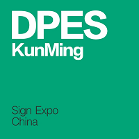 DPES Sign Expo China  Kunming