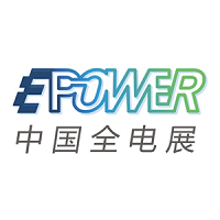 E-Power  Shanghái