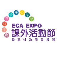 ECA EXPO Hong Kong