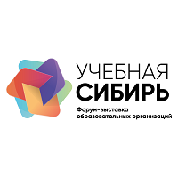 Educational Siberia  Novosibirsk