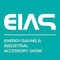 Energy-Saving & Industrial Accessory Show (EIAS) Shanghái 2025 Energy-Saving & Industrial Accessory Show (EIAS) 2025 Shanghái