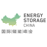 Energy Storage China  Cantón