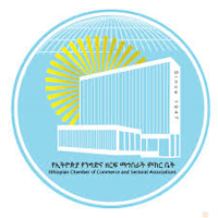Ethio Chamber International Trade Fair 2026 Adís Abeba