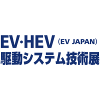 EV Japan 2025 Tokio