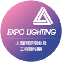 Expo Lighting for Commercial Properties Shanghái Expo Lighting for Commercial Properties Shanghái