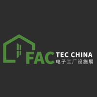 Fac Tec China 2026 Shanghái