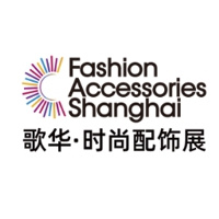 Fashion Accessories Shanghai FAS Shanghái 2026 Fashion Accessories Shanghai FAS 2026 Shanghái