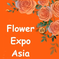 Flower Expo Asia 2024 Cantón