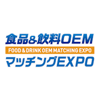 Food & Drink OEM Matching Expo Tokio Food & Drink OEM Matching Expo Tokio