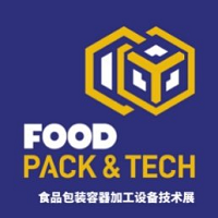 FOOD PACK & TECH  Shenzhen