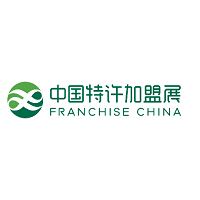 FRANCHISE CHINA 2024 Pekín