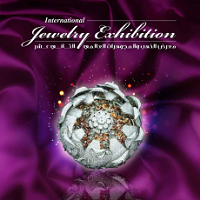 Gold & Jewelry Ciudad de Kuwait Gold & Jewelry Ciudad de Kuwait