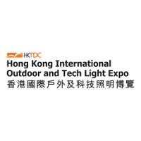 Hong Kong International Outdoor and Tech Light Expo 2022 Hong Kong