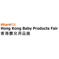 HKTDC Hong Kong Baby Products Fair Hong Kong 2026 HKTDC Hong Kong Baby Products Fair 2026 Hong Kong