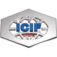 ICIF China Shanghái 2025 ICIF China 2025 Shanghái