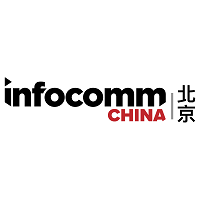Infocomm China 2022 Pekín