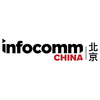 InfoComm China Pekín InfoComm China Pekín