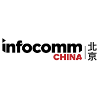 InfoComm China  Pekín