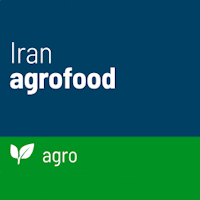 Iran agro 2026 Teherán