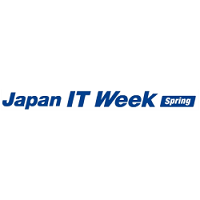Japan IT Week Spring 2023 Tokio
