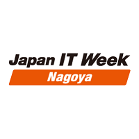 Japan IT Week Nagoya 2025 Japan IT Week 2025 Nagoya