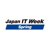 Japan IT Week Spring Tokio 2026 Japan IT Week Spring 2026 Tokio