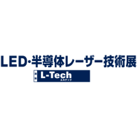 LED & Laser Diode Technology Expo Tokio LED & Laser Diode Technology Expo Tokio
