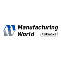 Manufacturing World Fukuoka 2025 Manufacturing World 2025 Fukuoka