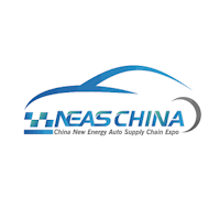 NEAS CHINA Shanghái 2025 NEAS CHINA 2025 Shanghái