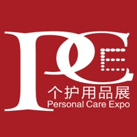 PCE Personal Care Expo Shanghái 2021 PCE Personal Care Expo 2021 Shanghái