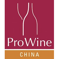 ProWine China 2024 Shanghái